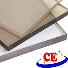 臺(tái)灣卓尼光學(xué)材料 領(lǐng)先技術(shù)與先進(jìn)機(jī)械設(shè)備的完美結(jié)合