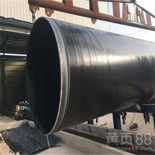 推薦呼倫貝爾地埋3PE防腐無縫鋼管 優質產品與生產廠家的選擇