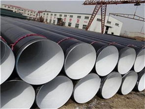 無縫鋼管——渭南聚乙烯防腐鋼管廠家的卓越之選